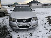 Nissan Almera Classic 2010 года за 3 000 000 тг. в Алматы