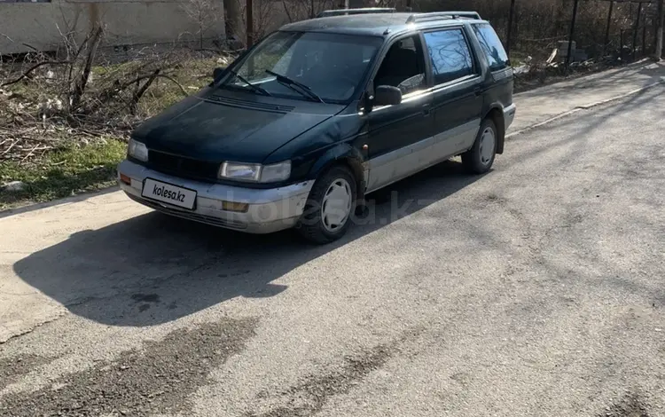 Mitsubishi Space Wagon 1992 года за 750 000 тг. в Туркестан