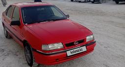 Opel Vectra 1993 годаүшін1 250 000 тг. в Темиртау – фото 3