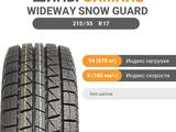 215/50R17 WIDEWAY SNOW GUARD 95SXL ЗИМ за 27 000 тг. в Шымкент