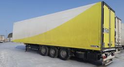 Schmitz Cargobull  SKO 2008 годаүшін11 000 000 тг. в Алматы