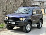 Toyota Land Cruiser Prado 1997 года за 4 950 000 тг. в Алматы – фото 2