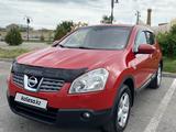 Nissan Qashqai 2008 годаүшін4 800 000 тг. в Тараз