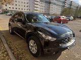 Infiniti FX37 2010 годаүшін7 700 000 тг. в Экибастуз – фото 2