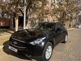 Infiniti FX37 2010 годаүшін7 700 000 тг. в Экибастуз