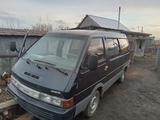 Nissan Vanette 1992 года за 1 500 000 тг. в Кокшетау