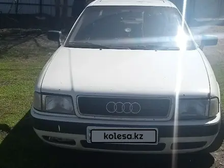 Audi 80 1992 года за 1 400 000 тг. в Шахтинск – фото 3
