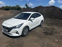 Hyundai Accent 2020 годаүшін5 400 000 тг. в Караганда