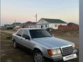 Mercedes-Benz E 230 1990 годаүшін1 200 000 тг. в Актобе