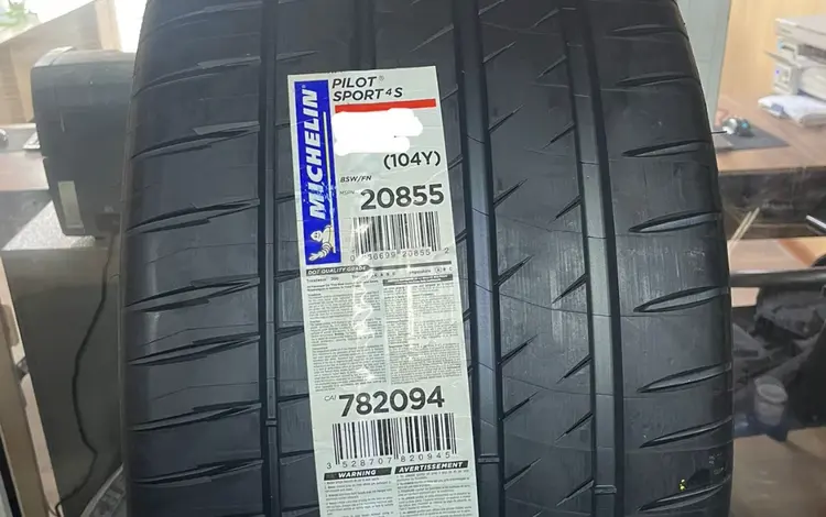 245/40R20 Michelin Pilot Sport 4S ZP за 215 000 тг. в Алматы