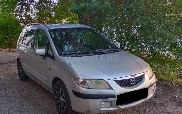 Mazda Premacy 2003 годаүшін2 800 000 тг. в Талдыкорган