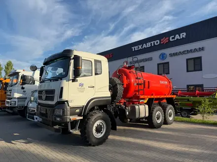 Dongfeng  Автомобиль вакуумный АКН-10-ОД 2026 года за 51 000 000 тг. в Актобе – фото 4