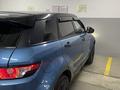 Land Rover Range Rover Evoque 2014 годаfor10 300 000 тг. в Алматы – фото 2