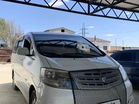 Toyota Alphard 2005 года за 6 000 000 тг. в Атырау