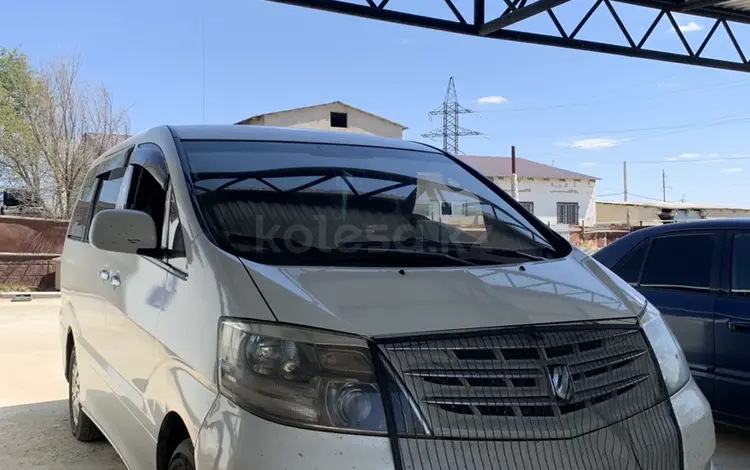 Toyota Alphard 2005 годаүшін6 000 000 тг. в Атырау