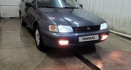 Toyota Carina E 1995 годаfor2 600 000 тг. в Караганда – фото 2