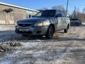 ВАЗ (Lada) Priora 2170 2010 годаfor1 500 000 тг. в Актобе – фото 3