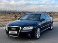 Audi A8 2007 годаfor5 000 000 тг. в Туркестан – фото 15