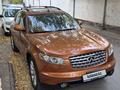 Infiniti FX35 2003 года за 5 500 000 тг. в Астана – фото 2