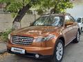 Infiniti FX35 2003 года за 5 500 000 тг. в Астана