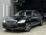 Mercedes-Benz S 350 2010 года за 9 100 000 тг. в Астана – фото 3