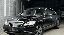 Mercedes-Benz S 350 2010 годаүшін9 100 000 тг. в Астана – фото 3