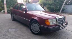 Mercedes-Benz E 200 1992 годаfor2 450 000 тг. в Тараз – фото 2