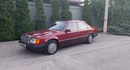 Mercedes-Benz E 200 1992 годаfor2 450 000 тг. в Тараз