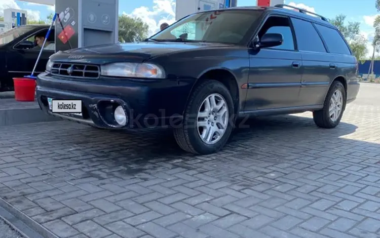 Subaru Outback 1997 года за 2 000 000 тг. в Алматы