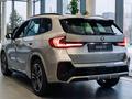 BMW X1 XDrive 20i 2025 года за 36 071 360 тг. в Астана – фото 2
