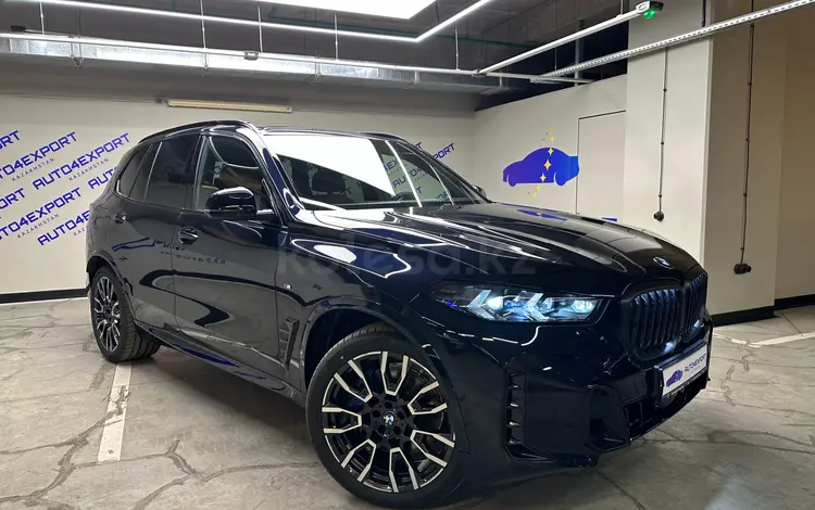 BMW X5 2024 годаүшін60 950 000 тг. в Алматы