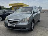 Honda Odyssey 2007 года за 6 000 000 тг. в Актау – фото 2