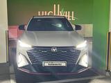 Changan X5 Plus 2026 года за 8 700 000 тг. в Уральск – фото 3