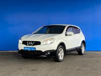 Nissan Qashqai 2013 годаfor5 520 000 тг. в Шымкент