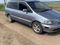 Honda Odyssey 1997 годаүшін1 500 000 тг. в Астана