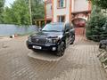 Toyota Land Cruiser 2015 годаүшін15 500 000 тг. в Актобе – фото 8