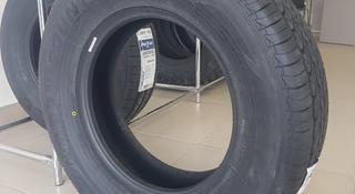 TOYO 235/65 R17 104H OPEN COUNTRY U/Tүшін49 300 тг. в Алматы