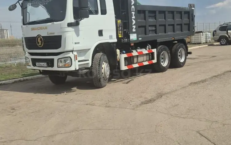 Shacman (Shaanxi)  L3000 2024 годаүшін20 000 000 тг. в Астана