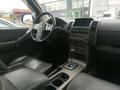 Nissan Pathfinder 2006 годаfor6 800 000 тг. в Уральск – фото 2