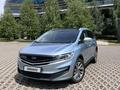 Geely Jiaji 2022 года за 10 500 000 тг. в Алматы