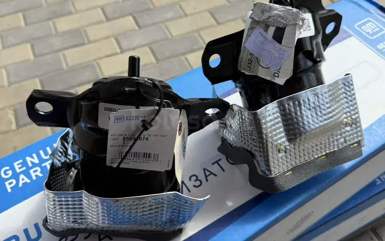 Опора двигателя Escalade за 110 000 тг. в Алматы