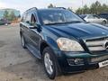 Mercedes-Benz GL 450 2007 года за 8 000 000 тг. в Алматы – фото 4