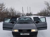 Audi 80 1991 годаүшін1 400 000 тг. в Караганда