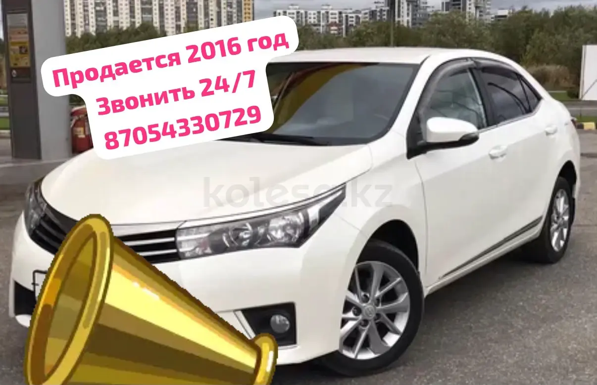 Toyota Corolla, 2016