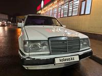 Mercedes-Benz E 220 1993 года за 1 500 000 тг. в Алматы