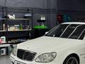 Mercedes-Benz S 55 2003 года за 11 000 000 тг. в Алматы – фото 2