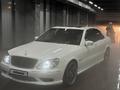 Mercedes-Benz S 55 2003 годаfor11 000 000 тг. в Алматы – фото 5