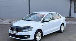 Volkswagen Polo 2015 года за 4 800 000 тг. в Уральск