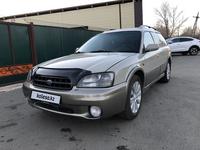 Subaru Outback 2001 годаfor3 400 000 тг. в Усть-Каменогорск