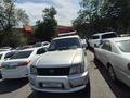 Toyota Land Cruiser Prado 1998 годаүшін7 350 000 тг. в Алматы – фото 9